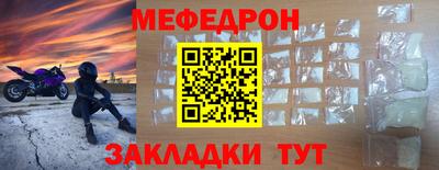 индика Рязань