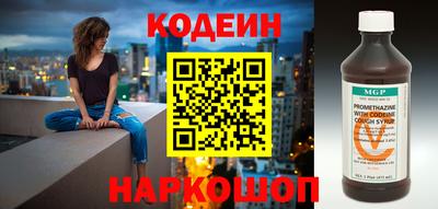 MDMA Premium VHQ Рыбинск