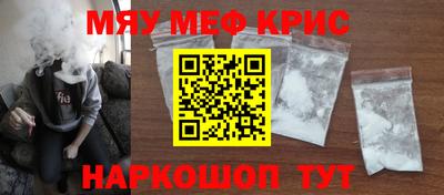 индика Рязань