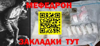 MDMA Premium VHQ Рыбинск