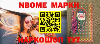 индика Рязань