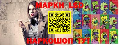 индика Рязань