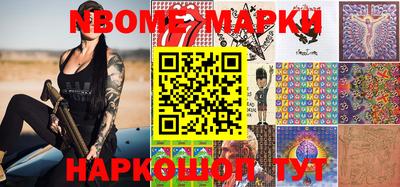 MDMA Premium VHQ Рыбинск