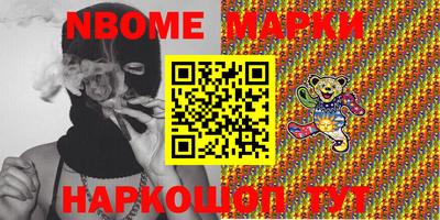 индика Рязань
