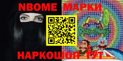 MDMA Premium VHQ Рыбинск