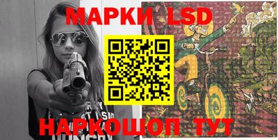 MDMA Premium VHQ Рыбинск