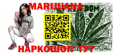 марки nbome Рузаевка