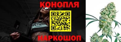 марки nbome Рузаевка