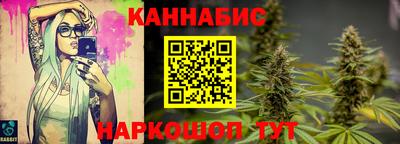 индика Рязань