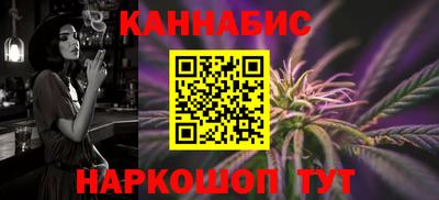 MDMA Premium VHQ Рыбинск