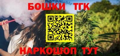 индика Рязань