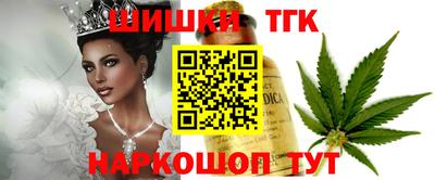 индика Рязань