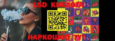 индика Рязань