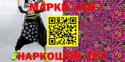 индика Рязань