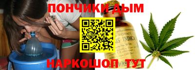 марки nbome Рузаевка