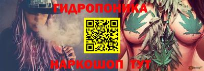 марки nbome Рузаевка