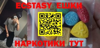 индика Рязань