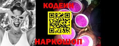 индика Рязань