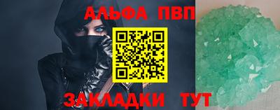 индика Рязань