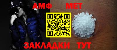 марки nbome Рузаевка