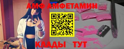 индика Рязань