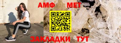 MDMA Premium VHQ Рыбинск