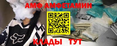 марки nbome Рузаевка