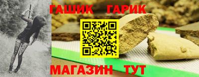 MDMA Premium VHQ Рыбинск