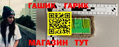 MDMA Premium VHQ Рыбинск
