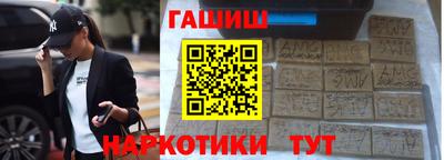 MDMA Premium VHQ Рыбинск