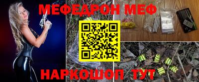 индика Рязань