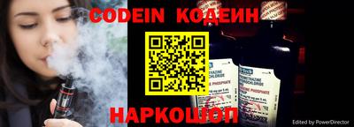 MDMA Premium VHQ Рыбинск