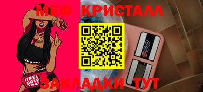 индика Рязань