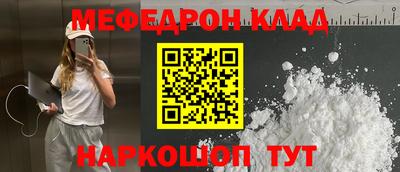 индика Рязань