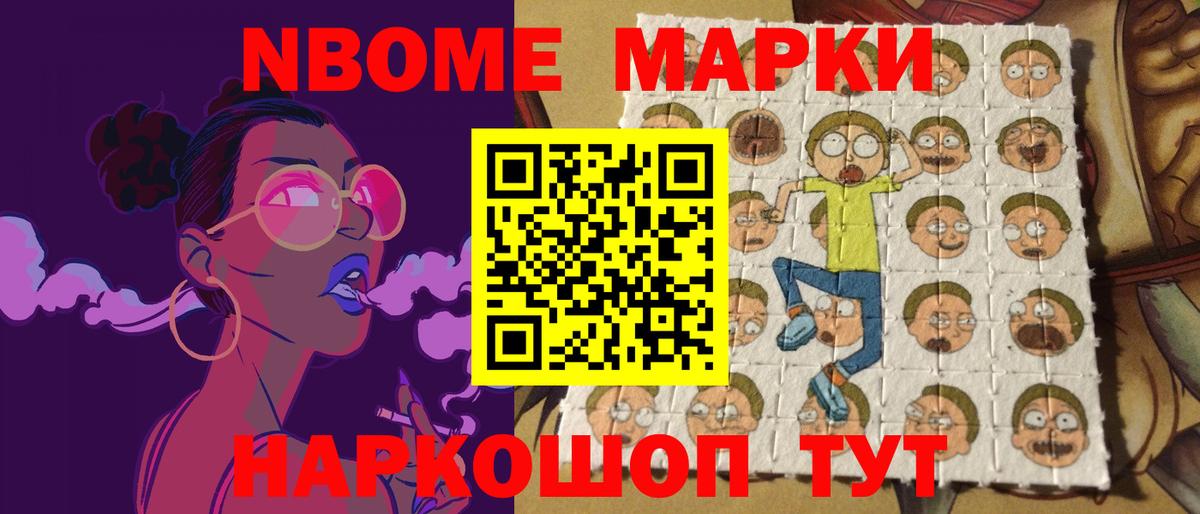LSD-25 экстази ecstasy  Вход с VPN  ЛСД экстази кислота  Сосновоборск 